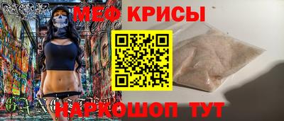2c-b Свободный