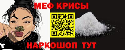 2c-b Свободный