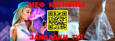 кристаллы Северобайкальск