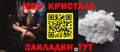 2c-b Свободный