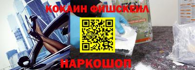 кристаллы Северобайкальск
