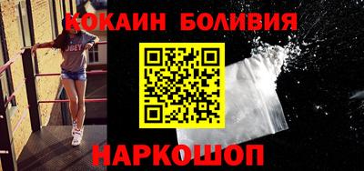 кристаллы Северобайкальск