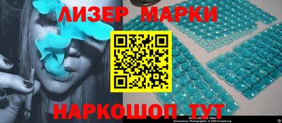 кристаллы Северобайкальск
