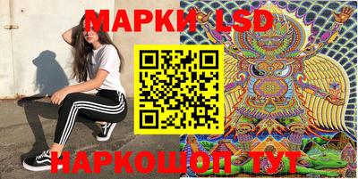 кристаллы Северобайкальск