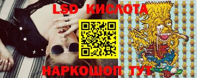 2c-b Свободный