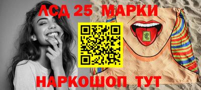 2c-b Свободный