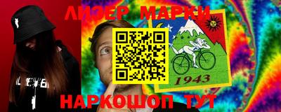 кристаллы Северобайкальск