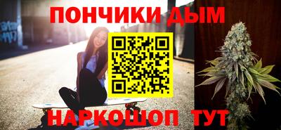 кристаллы Северобайкальск