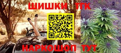 таблы Севастополь