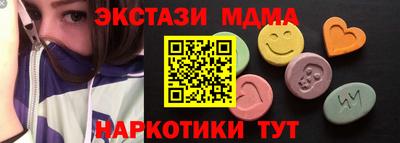 2c-b Свободный
