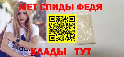 кристаллы Северобайкальск