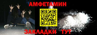 кристаллы Северобайкальск