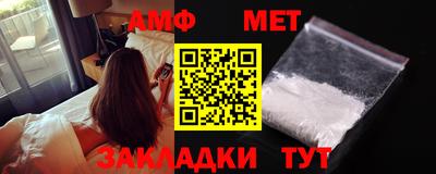 2c-b Свободный