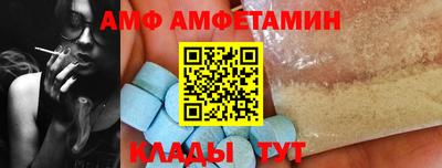 кристаллы Северобайкальск