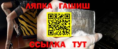 2c-b Свободный