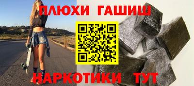 2c-b Свободный