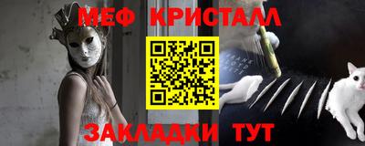 2c-b Свободный