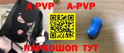 кристаллы Северобайкальск