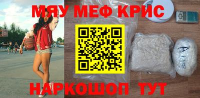 таблы Севастополь