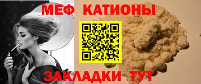 2c-b Свободный