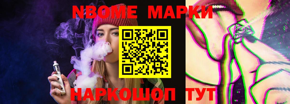 ЛСД экстази  Вход с VPN  Лсд 25 экстази ecstasy  Рубцовск  ЛСД экстази ecstasy 